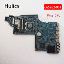 Материнская плата Hulics 665282-001 для ноутбука HP Pavilion DV6 DV6-6000 SOCKET FS1 DDR3 2024 - купить недорого