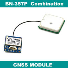 BEITIAN UART TTL level GNSS GLONASS GPS module  W/ external GPS GLONASS Antenna FLASH BN-357P 2024 - buy cheap