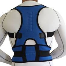 Terapia magnética volta apoio postura correção adulto volta corset ombro postura lombar corrector bandagem coluna cinto de apoio 2024 - compre barato