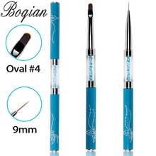 BQAN 1 PCS Double Head Crystal Handle #4&9mm Drawing Brush Liner Brush Painting Pen Gel Polish Crystal Nail Art Manicure Tools 2024 - buy cheap