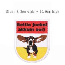 Adesivo bordado de ferro para costura, adesivo para cachorro de pé esquerdo da peito jaqueta e lovaly (10 peças) 2024 - compre barato