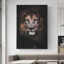 Canvas Painting Africa Lion Poster and Prints Animals Pictures Wall Art Canvas Paintings for Living Room Wall Home Decor Art 2024 - buy cheap