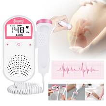 Monitor de ultrasonido para bebés, dispositivo portátil de 2,5 MHz, Doppler Fetal, sonido Fetal, Detector de frecuencia cardíaca para embarazadas sin radiación 2024 - compra barato