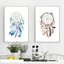 Nenhum quadro dreamcatcher lona impressão da arte da parede cartaz moderno branco imagem para a estética sala de estar decoração casa 2024 - compre barato