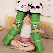 Новая имитация панда с бамбуком плюшевая Длинная Подушка игрушка мягкая кукла животного из мультфильма Кровать Отдых Подушка диванная подушка подарки для детей 2024 - купить недорого