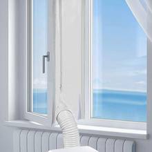 AirLock уплотнение окна для портативного кондиционера, 400 см гибкая ткань уплотнительная пластина окна уплотнение с молнией и клей быстро 2024 - купить недорого