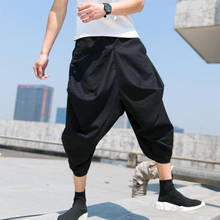 Calças masculinas soltas de virilha estilo hip-hop, calças de personalidade da índia, tailândia 2024 - compre barato