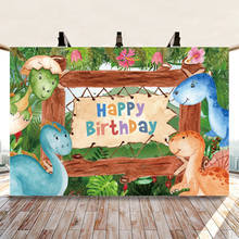 Bonito do bebê dinossauro festa fotografia backdrops floresta tropical folhas flores selva crianças aniversário foto fundo cartaz 2024 - compre barato