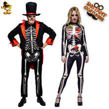 Мужской костюм со скелетом, призраком, жениха, нарядное платье, женский и мужской комбинезон с черепом розы, скелетом, косплей, костюм для взрослых на Хэллоуин 2024 - купить недорого