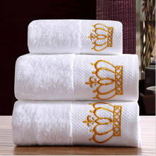 White Crown Embroidered Cotton Hotel Towel Set Face Towels Adult Bath Towels Customizable Absorbent Hand Towel 2024 - buy cheap