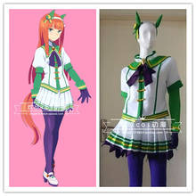 Game Umamusume: Pretty Derby Silence Suzuka Cosplay Costume Women Cute Outfits Halloween Carnival Uniforms Custom Made 2024 - buy cheap