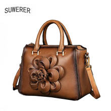 SUWERER 2020 New Women Genuine Leather bag fashion tote bag real cowhide Embossed bag women famous brand leather bag 2024 - купить недорого