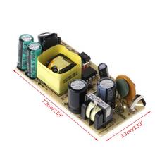 AC-DC 5V 2000mA Switching Power Supply Module 5V 2A Board with IC Protection B95A 2024 - buy cheap