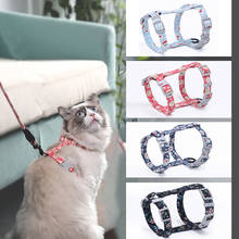 Pet Supplies Adjustable Anti-strike-off Cat And Dog Collar Traction Rope Walking Training Hand-held Safety Traction Rope 2024 - buy cheap