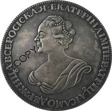 1725 estátua i moedas da rússia cópia 2024 - compre barato
