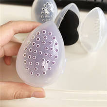 1pc Egg Shaped Transparent Empty Makeup Sponge Shaper Puff Holder Stand Storage Box Cosmetic Egg Puff Case 2024 - buy cheap