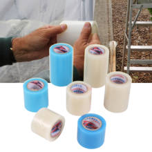 10M PE Greenhouse Film Repair Self-Adhesive Tape UV Resistant Waterproof Garden Orchard Farmland Greenhouse Shed Protect Tool 2024 - buy cheap
