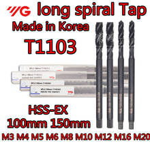 M3 M4 M5 M6 M8 M10 M12 M16 M20 100 мм 150 мм Сделано в Корее YG-1 T1103 HSS-EX Длинная спиральная обработка крана: легированная сталь и т. Д. 2024 - купить недорого