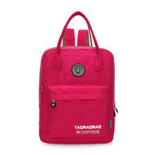 Водонепроницаемый нейлоновый легкий женский рюкзак для колледжа, школьные сумки для девочек-подростков, женские дорожные сумки, повседневные Рюкзаки 2024 - купить недорого