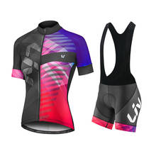 Liv 2021 conjunto roupa de ciclismo feminina jaqueta e bermuda gel conjunto de verão roupas para ciclismo mountain bike roupas pro kit de vestimenta femininas 2024 - compre barato