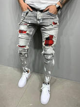 Calças de brim rasgadas grade retalhos estiramento denim cintura elástica hip-hop branco imprimir jogging lápis calças homem 2024 - compre barato
