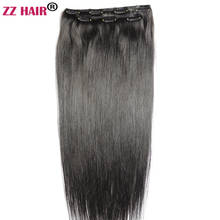 ZZHAIR 100g 16"-28" Machine Made Remy Hair Two Pieces 2pcs Set Clips-in 100% Human Hair Extensions Natural Straight 2024 - buy cheap