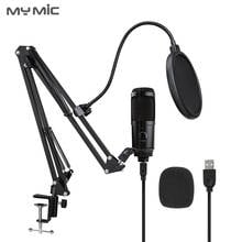 My Mic BM009UX Professional Condenser Recording Studio USB Microphone With Stand For Computer 2024 - buy cheap