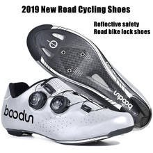 Лидер продаж, новинка 2019, велосипедная обувь из углеродного волокна, самоблокирующаяся, сверхлегкая дышащая одежда, нескользящая профессиональная велосипедная обувь для гонок 2024 - купить недорого