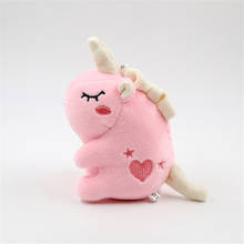 Middle 12cm approx. horse plush toys , Key Chain Stuffed Animal Plush TOY 2024 - buy cheap