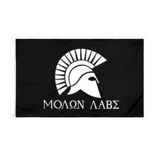 PIRATE  90x150cm Greek Spartan come and take it Molon Labe Flag For Decoration 2024 - buy cheap