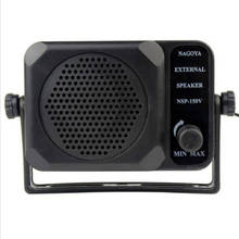 CB радио мини внешний Динамик NSP-150v ham для HF VHF UHF радиочастотный трансивер автомобиля радио qyt kt8900 kt-8900 2024 - купить недорого