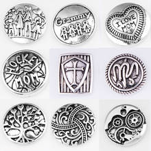 XH9365   Retro  love tree MOM grammy cross hockey 18mm  Metal snap button jewelry  DIY  bracelet 2024 - buy cheap