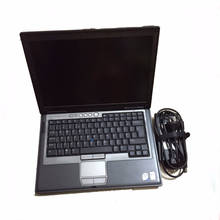 Для ноутбука Dell D630, 4g, диагностический ПК d630 с жестким диском ТБ, система Windows 7 для Alldata/MB Star C3 C4 C5 C6 2024 - купить недорого