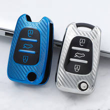 Capa de chave de carro tpu com estampa de fibra de carbono, capa para kia ceed picanto sportage para hyundai i30 ix35, capa porta-chaves 2024 - compre barato