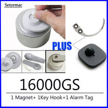 Tag Remover Magnet 16000GS Checkpoint System Security Tag Detacher + Portable Key Detacher Hook +  Clothes Magnet Alarms 2024 - buy cheap