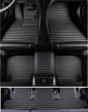 Best quality! Custom special car floor mats for Mercedes Benz GLB 180 200 220d 250 2020 7 seats durable waterproof car carpets 2024 - buy cheap