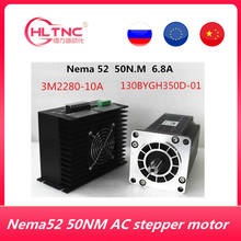 Motor paso a paso de 3 fases NEMA 52, 130mm, 50N.m, CA, paso a paso, CNC 130BYGH350D-01, 1,2 grados, 6.9A +, kits de accionamiento con controlador 3M2280-10A 2024 - compra barato