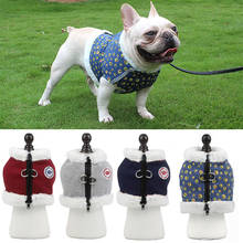 Wool Padded Pet Harness Vest With 1.5M Leash Set For French Bulldog Pug No Pull Winter Warm Cat Clothes Reflective Dog Harnesses 2024 - buy cheap