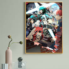 Boku-pintura en lienzo de No Hero Japan, carteles e impresiones de arte de pared para sala de estar, decoración del hogar, Cuadros 2024 - compra barato