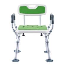 A+Elderly bathroom bath stool slip bath chair adult pregnant bath elderly disabled toilet stool 2024 - buy cheap