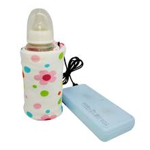 Зарядное устройство USB, подогреватель, портативная уличная бутылочка для кормления грудью для младенцев с подогревом, изолированная сумка для ухода за ребенком 2024 - купить недорого