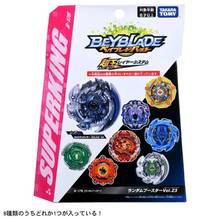 Предварительная продажа, оригинальная игрушка Takara Tomy Beyblade Burst Super King B-176 Blast Gyro 8, подтвержденпосылка Vol.23 2024 - купить недорого