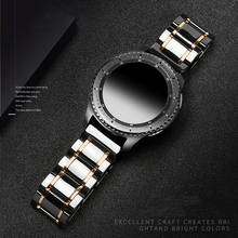 22 мм керамический ремешок Samsung Galaxy watch 46 мм ремешок Gear S3 Frontier ремешок для часов браслет Huawei watch GT 2 ремешок 46 GT2 22 мм 2024 - купить недорого