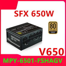 Новый блок питания для Кулер Мастер полный модуль 80plus Gold SFX архив ITX бесшумный 650W Питание V650 2024 - купить недорого