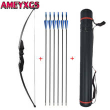 30/40lbs Archery Recurve Bow Arrow Set Right Left Hand Hunting Bows With 6pcs Glassfiber Arrows Arrow Quiver For Hunting Acces 2024 - buy cheap