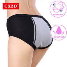 CXZD Women Leak Proof Menstrual Panties Physiological Pants Ultra Soft Postpartum Briefs Health Seamless Underwear 2024 - buy cheap