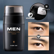 LAIKOU Men Day and Night Anti-wrinkle Firming Eye Cream Skin Care Black Eye Puffiness Fine Lines Wrinkles Face Care Product 20g 2024 - compre barato
