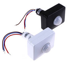 Hot DC 12V Motion Sensor Automatic Infrared AC 110V 220V PIR Motion Switch Detector Lamp Light Timer Sensor Switch Dropshipping 2024 - buy cheap