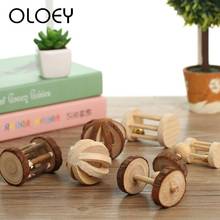 Natural Wooden Molar Chew Toy for Rabbits Hamster Guinea Pigs Dumbells Unicycle Bell Roller Small Pet Molars Exercise Supplies 2024 - buy cheap