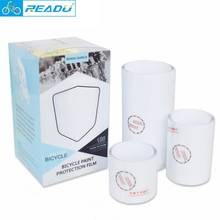 1 conjunto de proteção do quadro da bicicleta adesivo para a bicicleta de estrada mtb adesivo pintura proteção película protetora proteção superfície lisa 2024 - compre barato